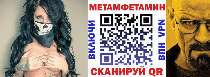ссылка на мегу   как найти закладки  Кимовск  Amphetamine 98% 
