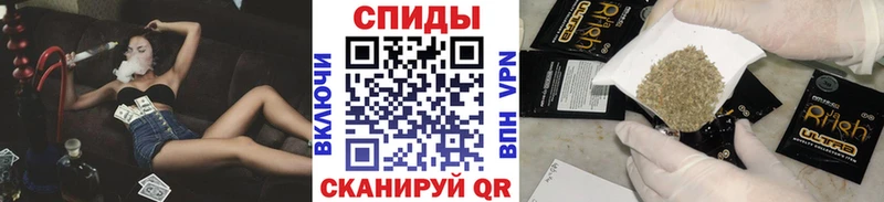 MEGA tor Кимовск Бутират 1.4BDO