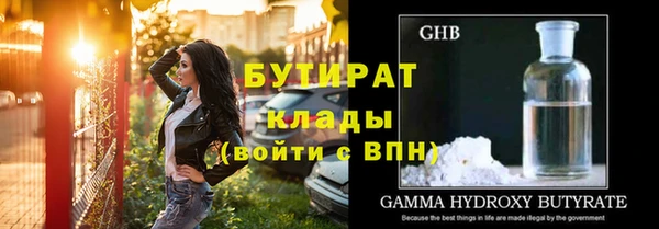 наркотики Абинск