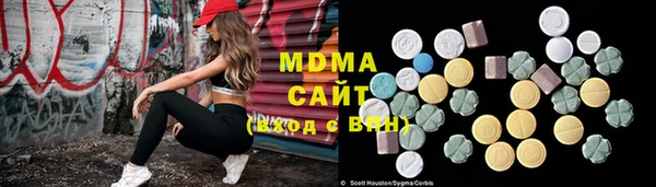 винт Алексин