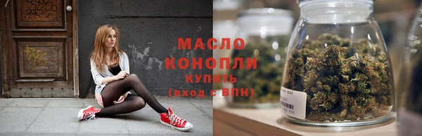крисы Абдулино