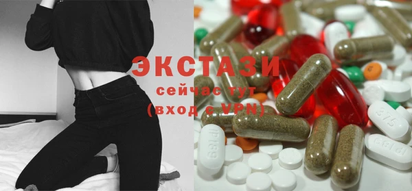 крисы Абдулино
