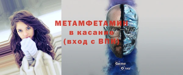 наркотики Абинск