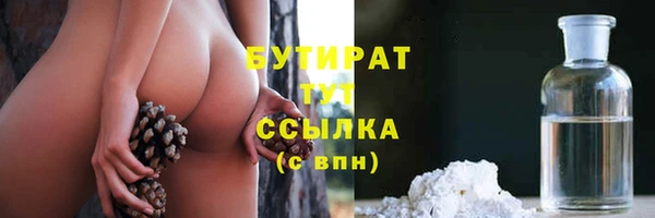 прущие грибы Алексеевка