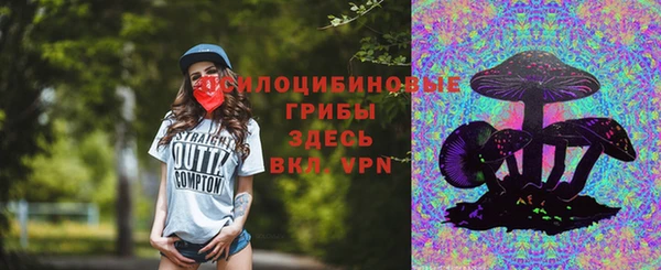 наркотики Абинск