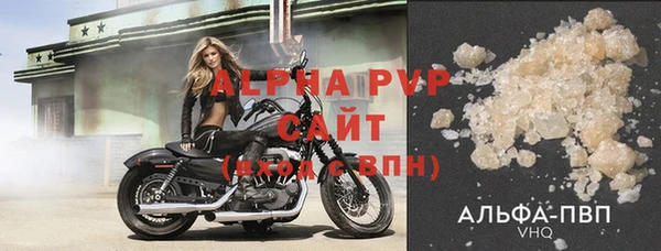 крисы Абдулино