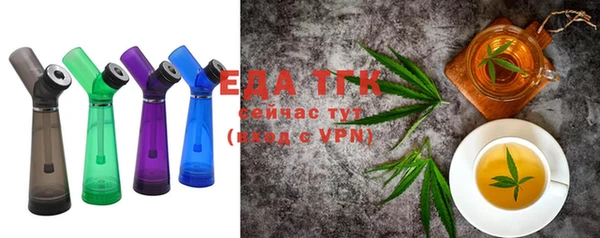наркотики Абинск