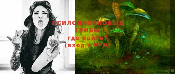 бутират Абаза