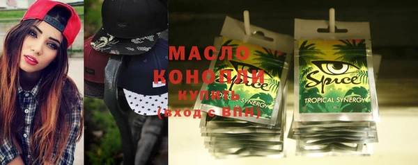наркотики Абинск