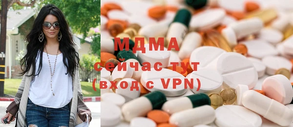 прущие грибы Алзамай